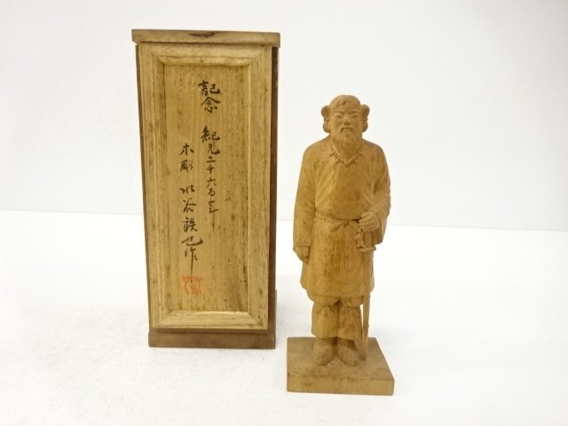 JAPANESE COLLECTIBLE / TETSUYA MIZUTANI TETSUYA TETSUYA MIZUTANI TETSU